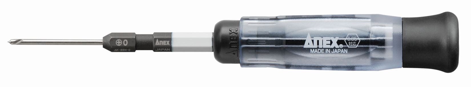 Precision Screw Extractor