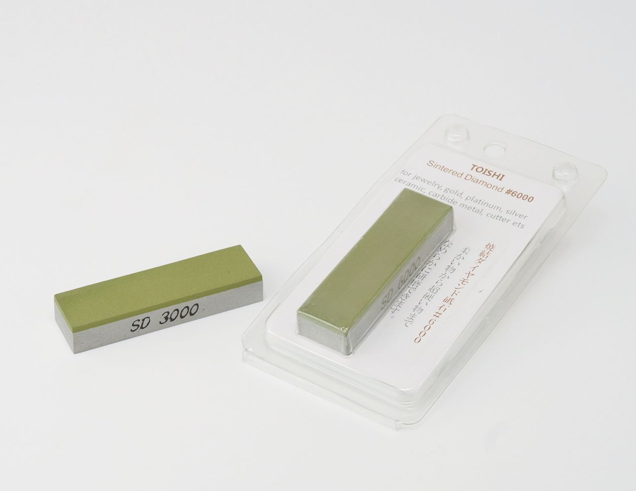 Toishi Diamond sharpening stone #6000