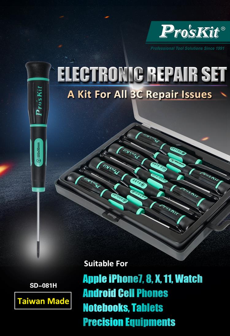 Precision screwdriver set for Apple products and many other applications