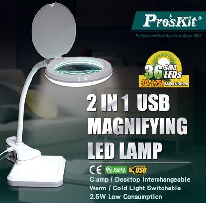 _ LED magnifying lamp with USB connection