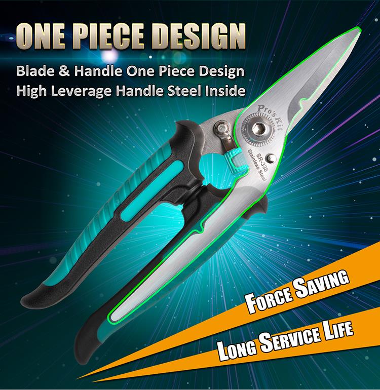 _ Multi-Purpose Shears 185mm