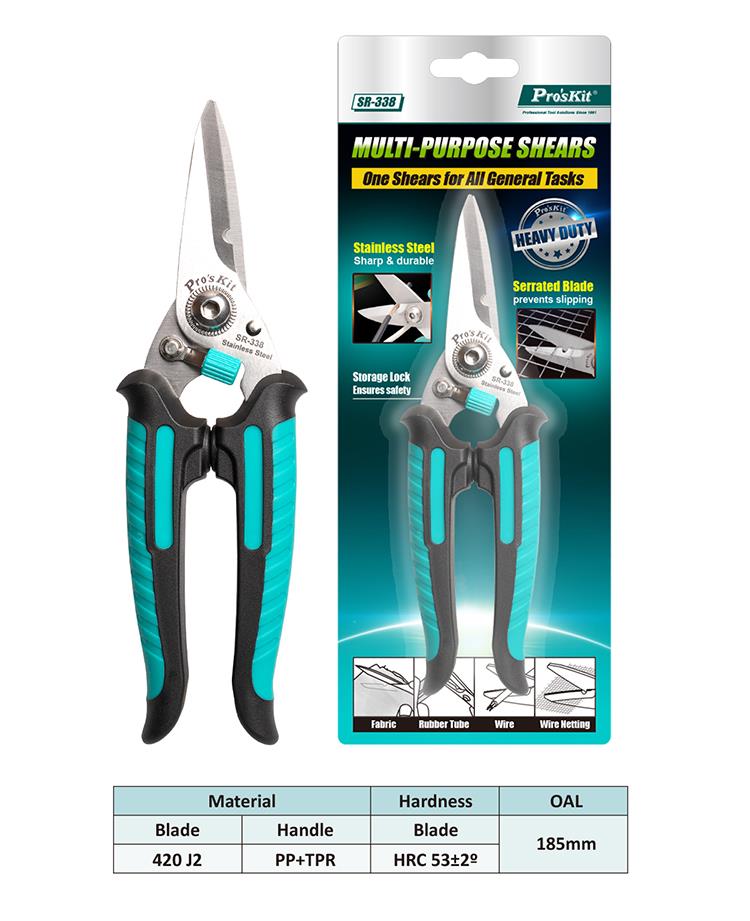 Multi-Purpose Shears 185mm