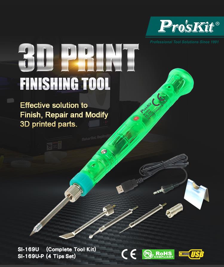 3D Finishing Tool Kit 8W, USB powered